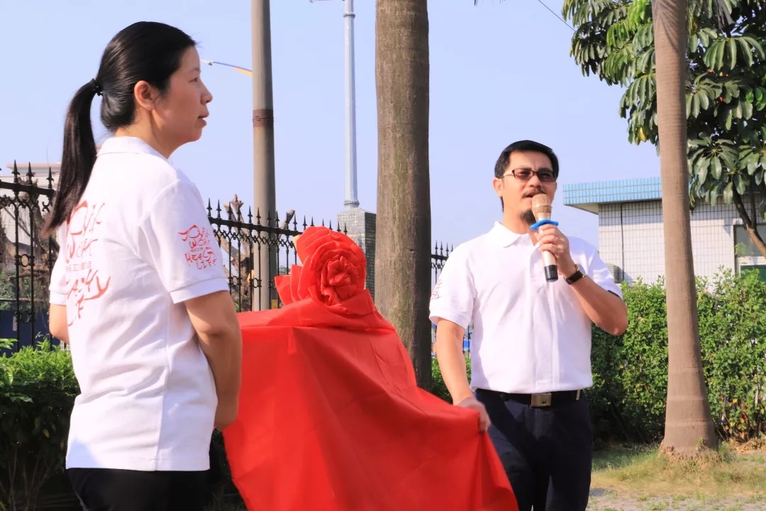 祝福偉大祖國生日快樂，賀喜棟方艾圣大學(xué)成立