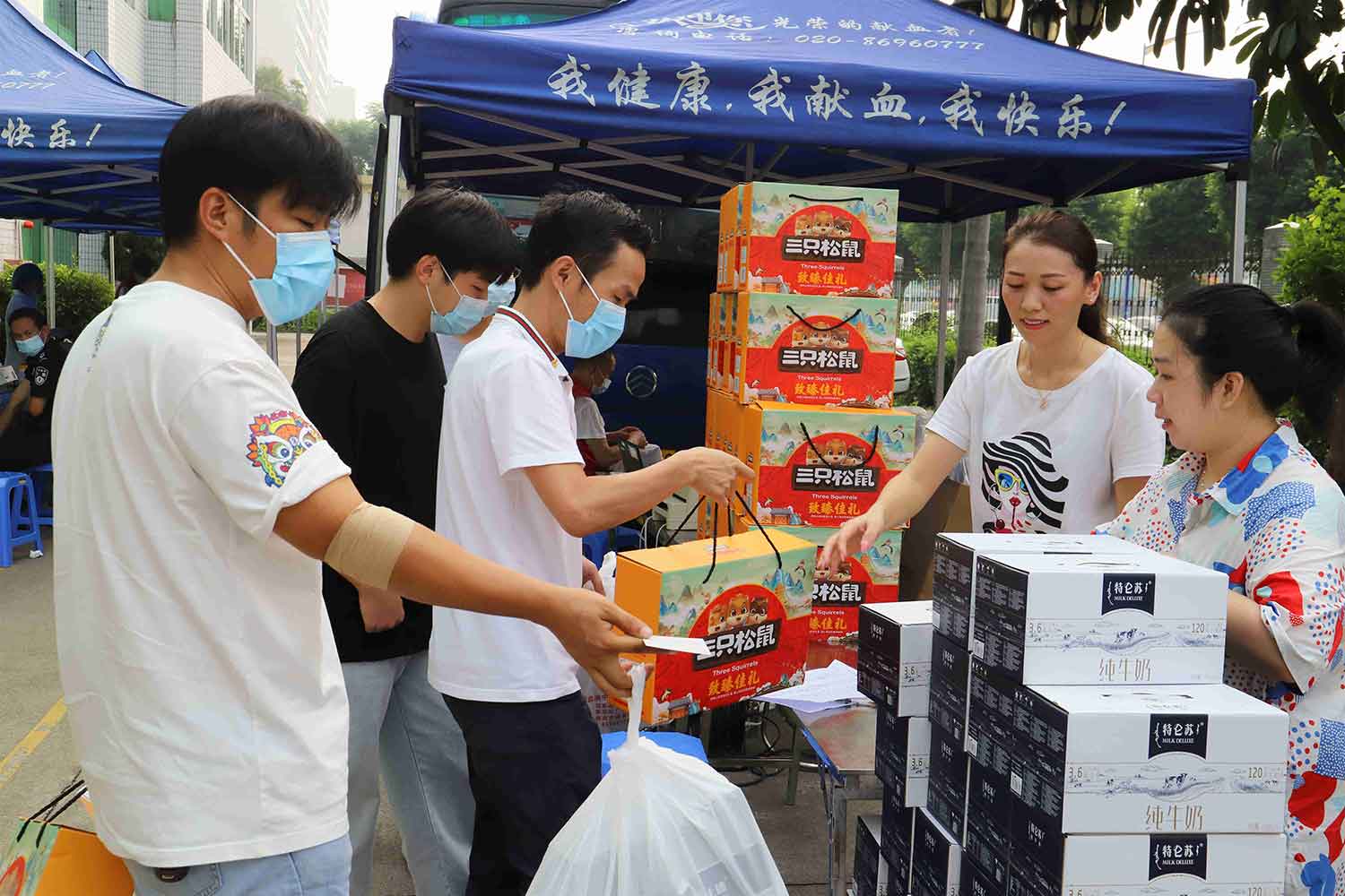 中秋獻愛心，讓愛傳遞